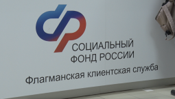 Пенсии по старости в Севастополе увеличены на 7,6%