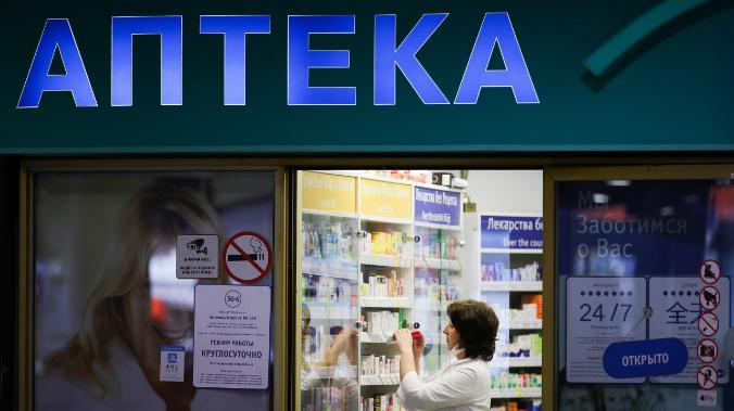 Выручка аптечных сетей упала в 2021 году на 11,5%