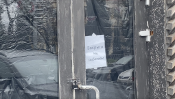 Аренду в зданиях на площади Пирогова в Севастополе могут запретить