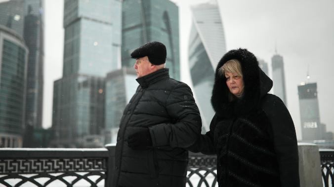 Большинство граждан РФ высказалось за корпоративную пенсию