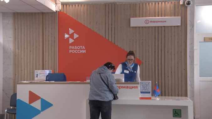 Заработная плата в Севастополе вырастет на 5,4%