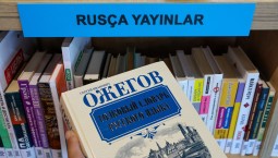 На Украине русский язык больше не подлежит защите 