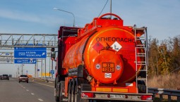 Минтранс: надёжность поставок нефтепродуктов растёт