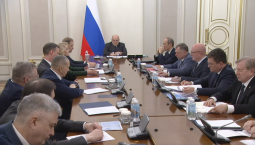 Утверждена Стратегия развития Приазовья до 2040 года