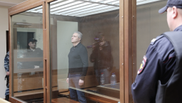 В Москве слушают дело Иванова о взятках на ₽ 1,3 млрд