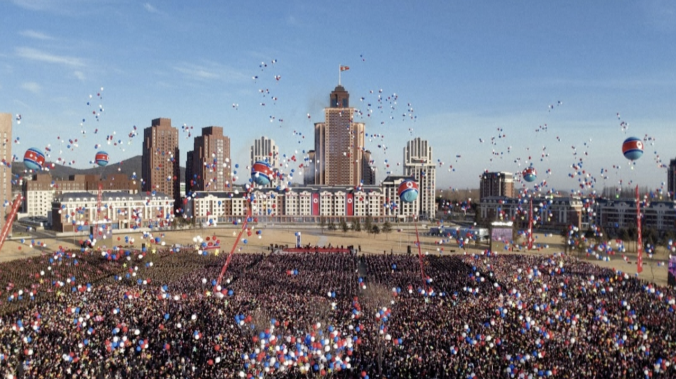 В честь освобождавших Курскую область героев в Пхеньяне открыли улицу