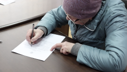 Россияне будут получать извещения МВД о том, что их ищут