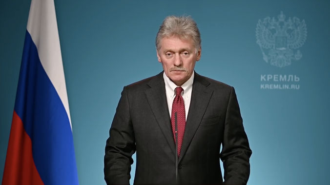 Песков: Россия продолжит помогать Кубе