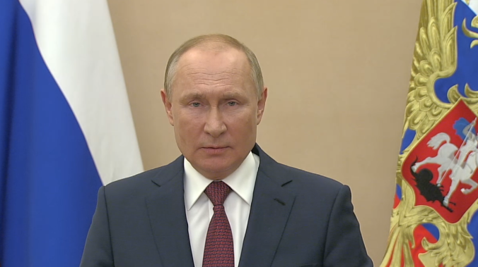 Путин поздравил россиян с Днём Героев Отечества