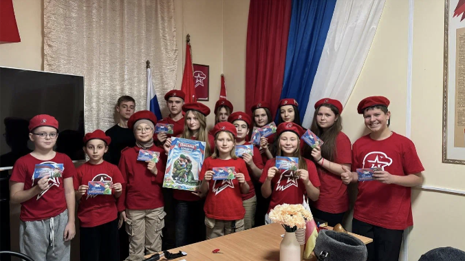 Юнармейцы из Южной Осетии и отправили письма бойцам 