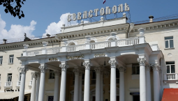 Для турбизнеса Севастополя прорабатывают меры поддержки