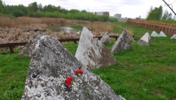 Наказание за отрицание геноцида – до 5 лет тюрьмы