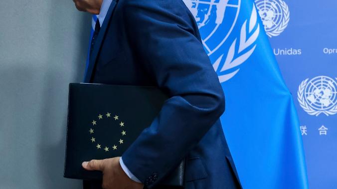 ЕС призывает к диалогу по Украине