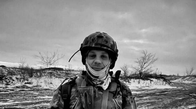 Севастополь простился с бойцом СВО Герасимовым