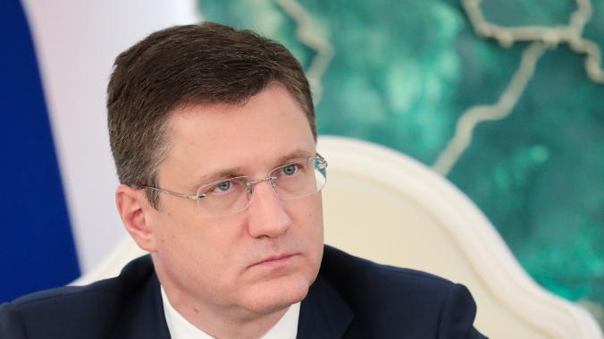 Новак: потолок цен на газ приведет к его дефициту