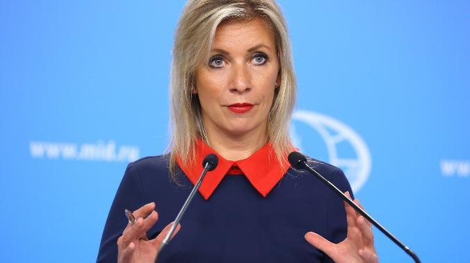 В МИД РФ прокомментировали кражу американским дипломатом ж/д знака
