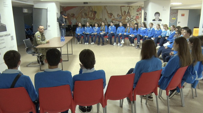 Ветераны СВО провели для артековцев Урок мужества