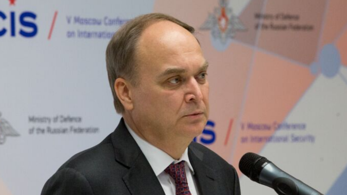 Посол РФ Антонов: 27 российских дипломатов покинут США 30 января