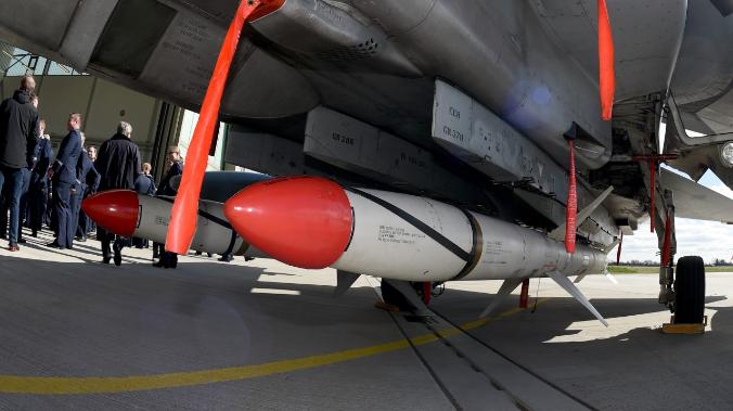 ВСУ впервые нанесли удар по Белгородской области ракетами AGM-88 HARM