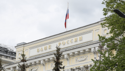 Центробанк России снизил ключевую ставку до 14,5%